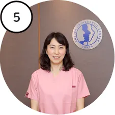 メンテナンス